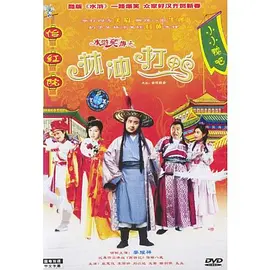 亚洲精品456在线播放无广告