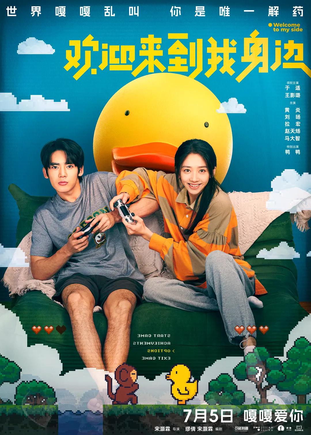 亚洲性久久9久久爽