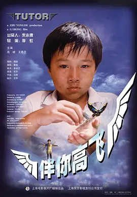 久久久久久国产精品免费免费男同