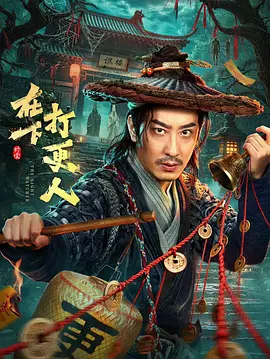 国产在线无码视频