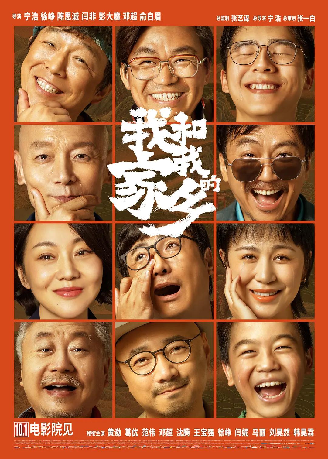 日本插鸡视频闺蜜偷情一区