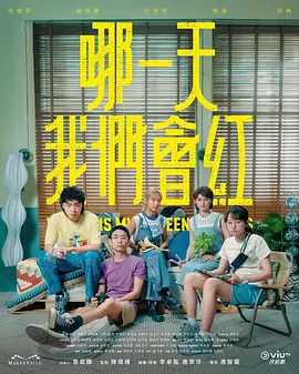 久久高清一区二区三区