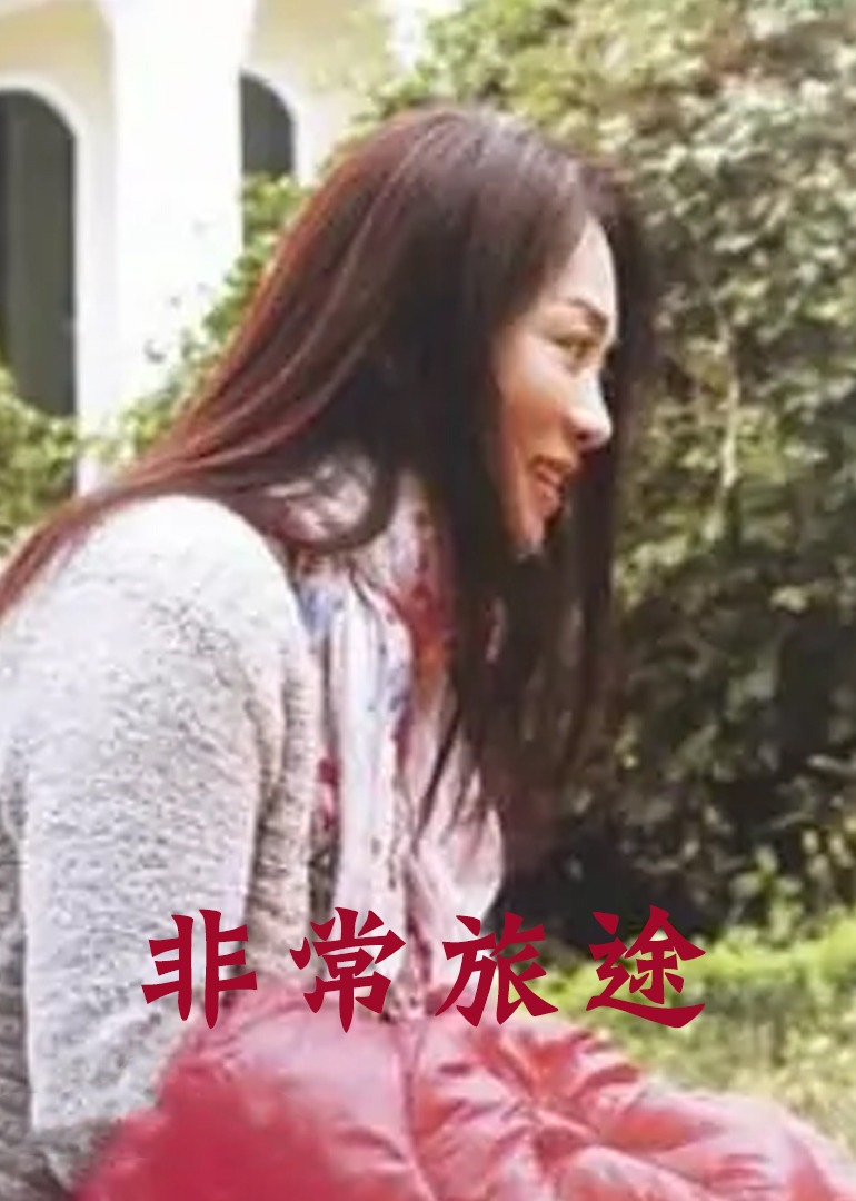 精品国产福利在线观看麻豆