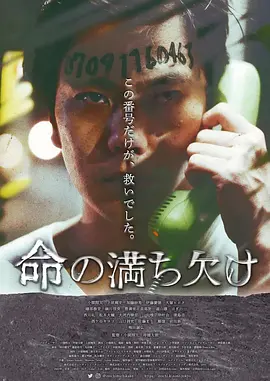 国产在线精品无码二区二区 - 免费韩剧在线观看