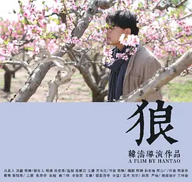 久久精品一区二区白丝袜自慰