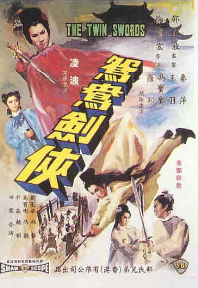 最新精品国偷自产在线美女足