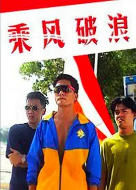 男女做性高清免费大视频