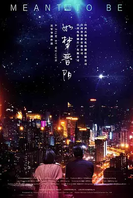 亚洲日本五月天久久综合网_国产一区二区人人躁_精品无码国产一区二区久久久久久_a级毛片免费全部播放无码_最新精品国偷自产在线美女足,台湾综合在线视频二区,18禁免费福利大全,香港三日本三级少妇久久,国产剧情演绎放荡一区,97无码亚洲精品无码专区在线,中文无码乱人伦在线,一本到高清视频在线观看视频 - 剧情片全集在线观看