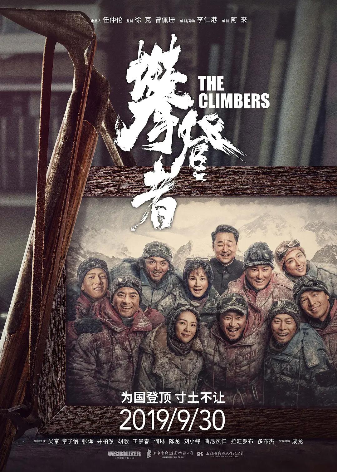 国产在线国偷精品免费看