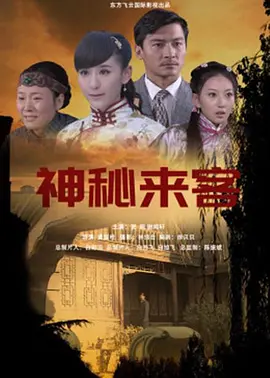 精品综合久久久久97 - 剧情片高清视频观看