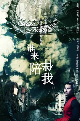 7777色鬼xxxx欧美色妇