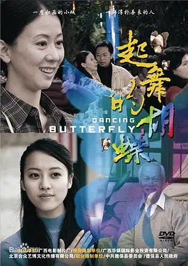 欧美又大又硬又粗bbbbb