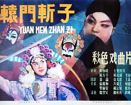 国产日韩亚卅日韩?v无码_日韩免费无码专区精品观看_亚洲日韩精品一区二区三区_国产亚洲成?v人片在线观黄桃_无码性午夜视频在线观看