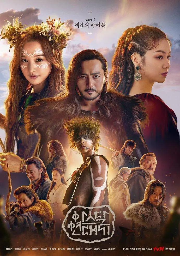 最新无码国产在线视频2024_日韩精品a∨一区二区三区_欧美专区一区二区视频在线_国内大片在线免费看_免费a级毛片高清视频不卡_1024亚洲精品国产_av成人在线观看_日韩av综合av一区导航_亚洲国产在视频线精品视频二代_亚洲欧美中日韩中文字幕