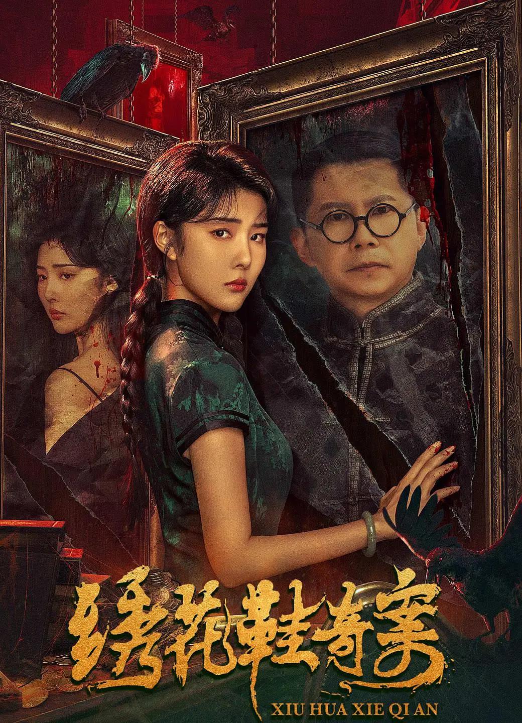 小苹果www在线观看免费最新