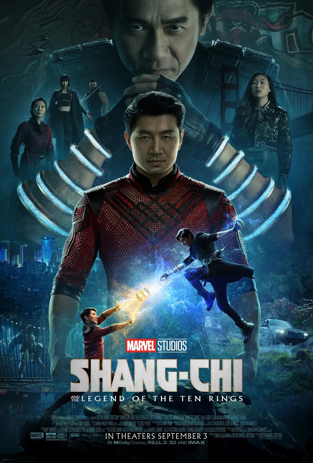激情伊人五月天久久综合