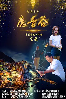 老司机带带我精品视频