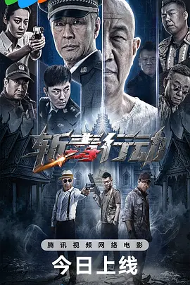成人午夜福利在线观看视频免费