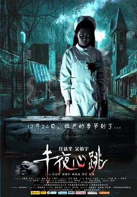 国产精品毛片高清在线完整版