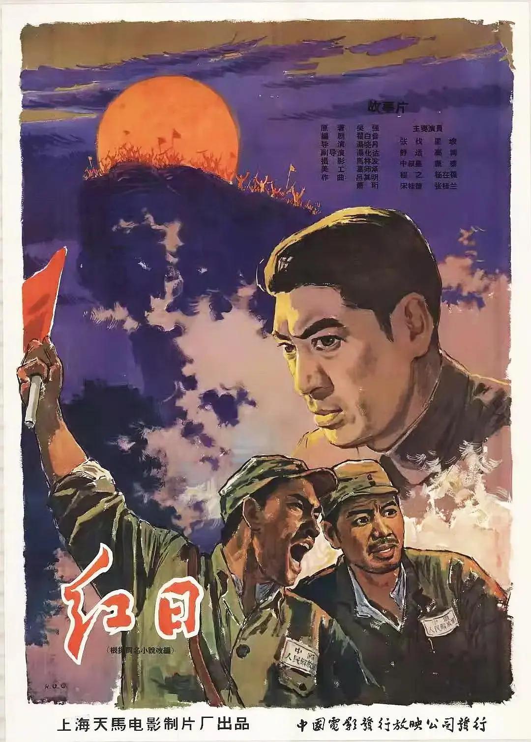 a片人人片人人c人人