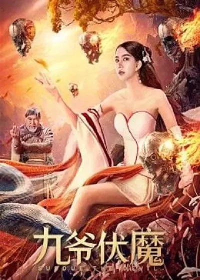 国产精品69白浆在线观看免费-成人毛片一区二区三区观看-在线看片国产日韩欧美亚洲-国产成人免费av片在线观看-亚洲日韩中文字幕手机在线-成年美女黄网站色大免费视频 - BD日韩免费观看
