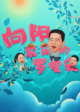 亚洲欧美日韩精品久久久