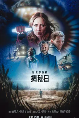 无码国内精品久久人妻