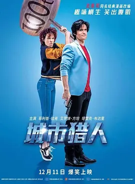 久久亚洲欧美综合激情一区