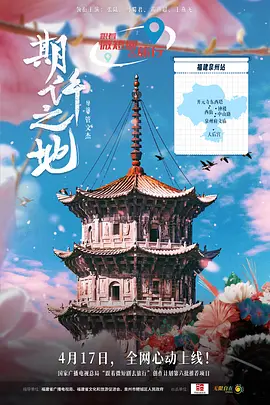 午夜性爱啪啪视频