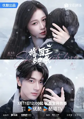 狠狠色丁香婷婷第六色孕妇