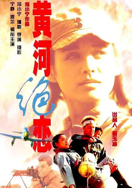 蜜臀av色欲A片无码精品一区