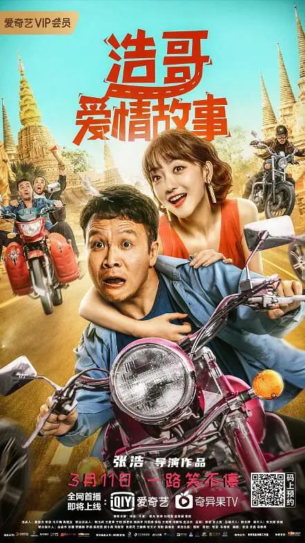 国产精品亚