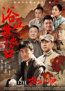 亚洲欧美日韩国产成人精品影院