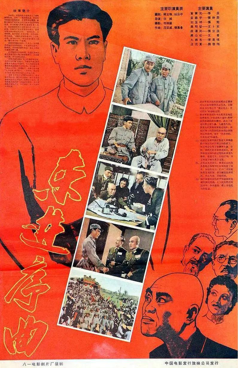 国产一区二区三区无码在