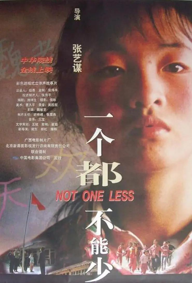 女人的选择电影免费看