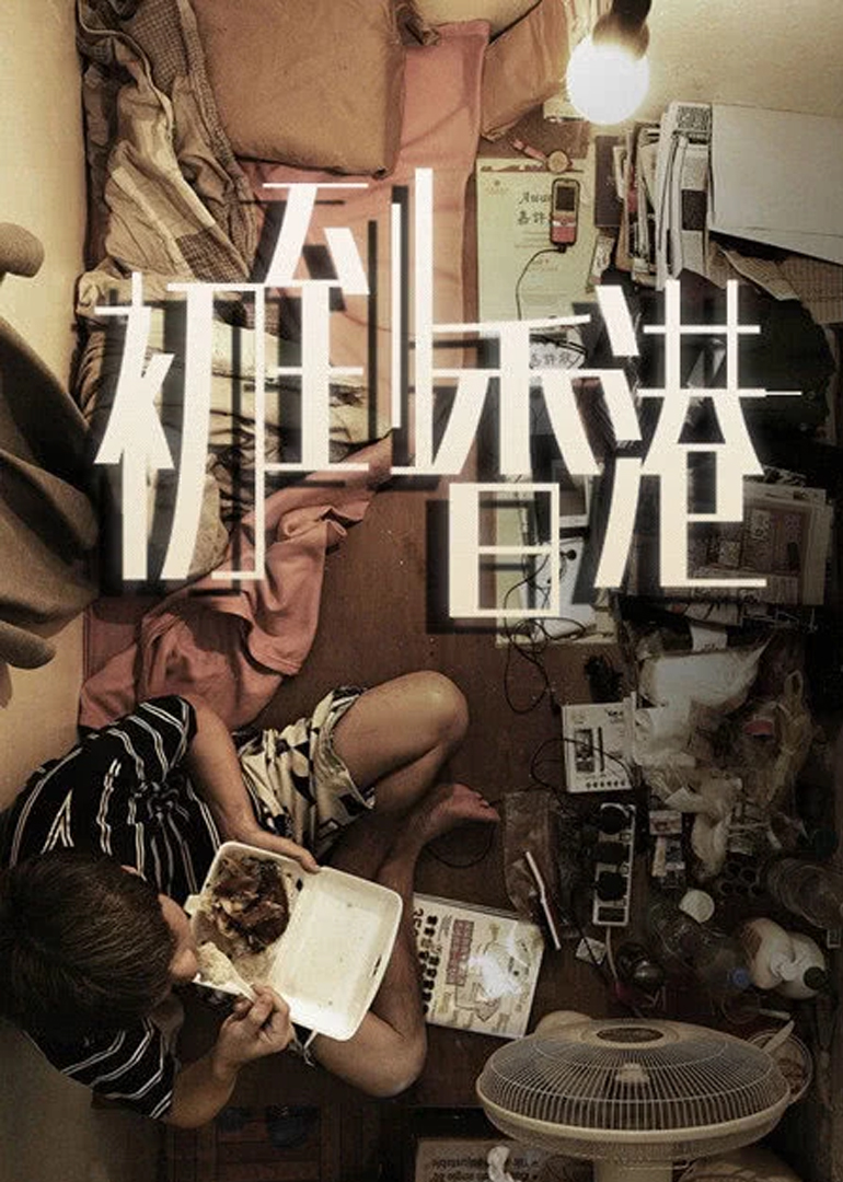 国产精品无码久久久久免费av