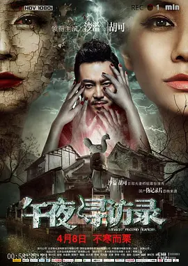 圣女胯羞坐抬臀抖吟迎合视频-日韩电影全集在线观看