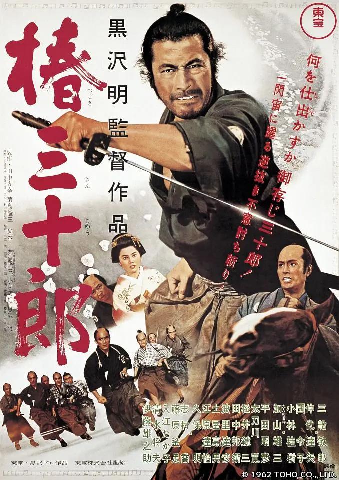 免费又黄又硬又爽大片免费 - 高清手机免费观看完整