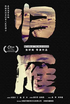 两个人的世界bd电影高清