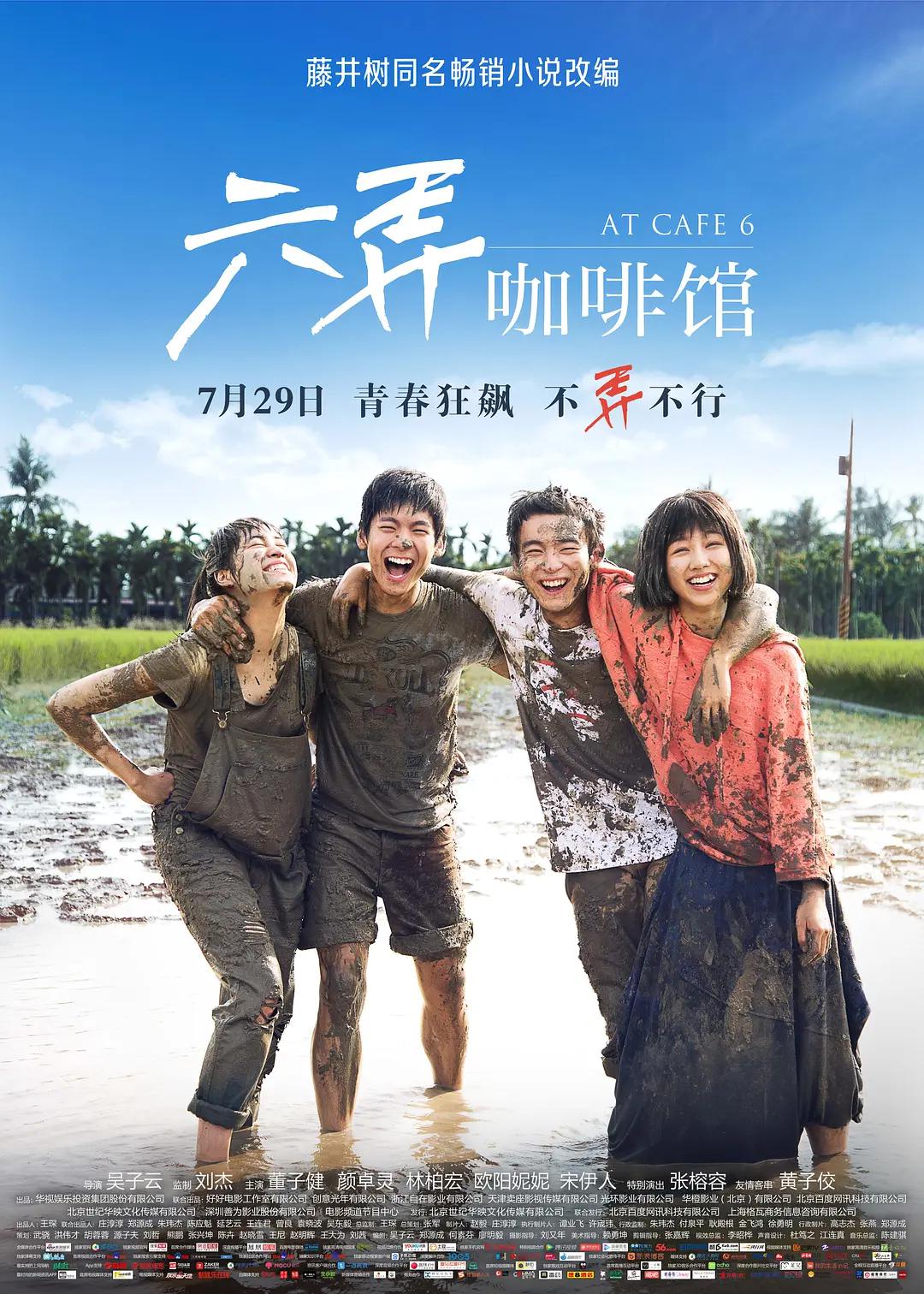 99精品国产在热久久婷婷