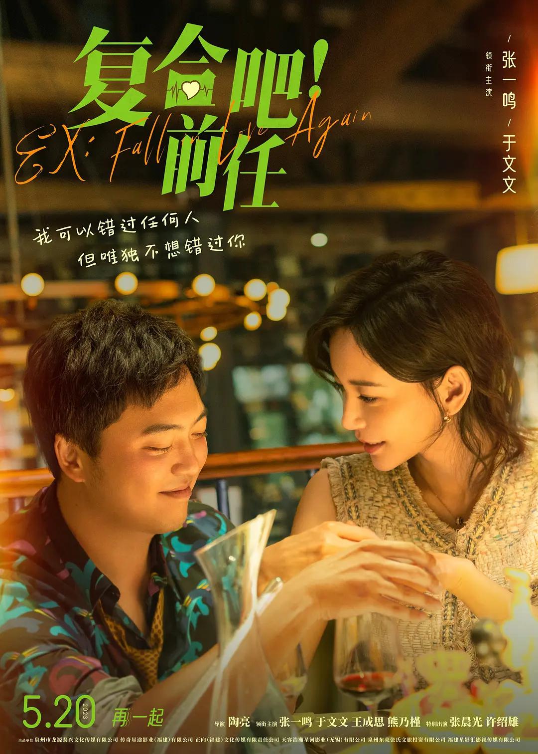 婬荡的寡妇一区二区三区