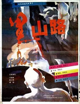 欧美日韩在线精品视频二区
