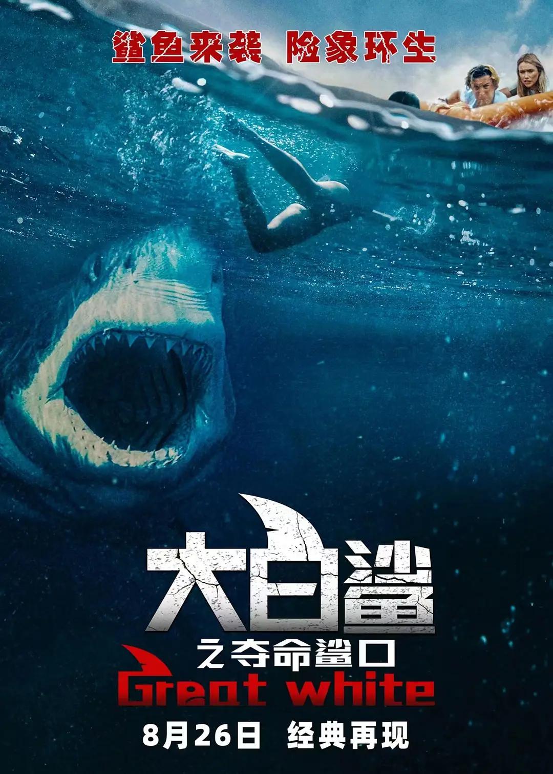 国产精品人妻无码免费久久一