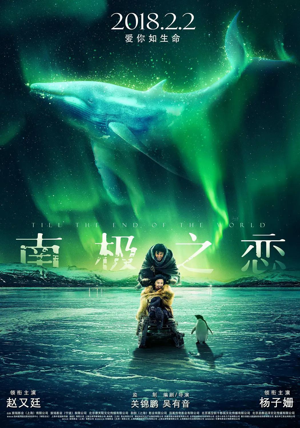 无码白浆水