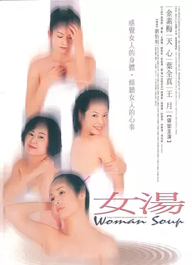 国产亚洲制服免视频