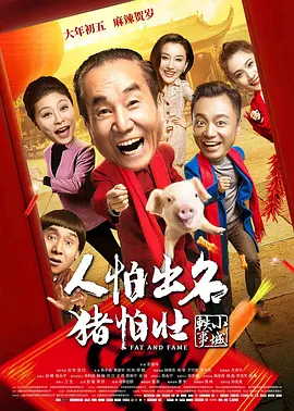 无码av在专区在线观看