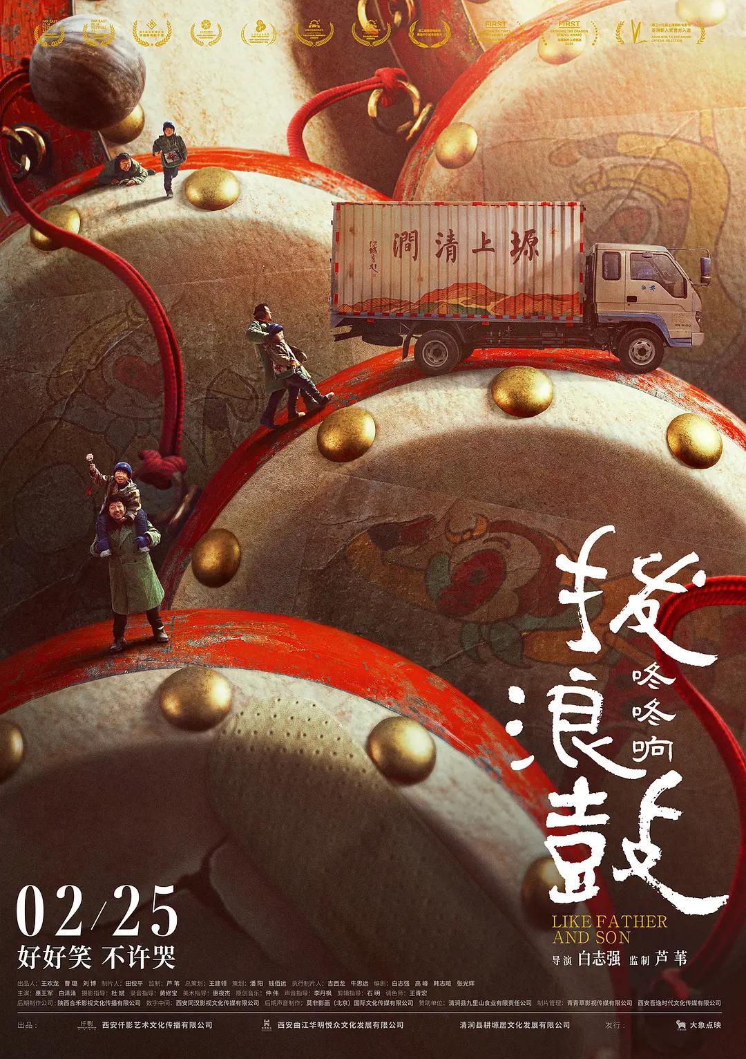 天堂网www在线资源网_日本亚洲欧美在线视观看_国产免费久久精品99久久_久久久久人妻一区精品果冻 - 高清高清视频播放