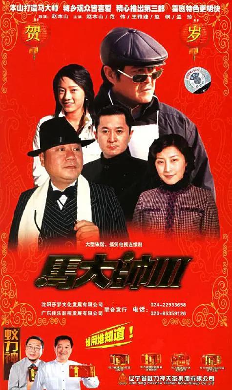 三级国产三级在线