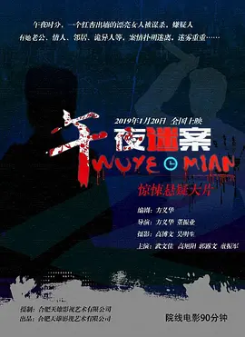 在线精品亚洲一区二区