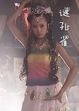 女同69互舔在线观看